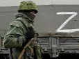 Командування РФ дало окупантам новий дедлайн щодо Краматорська