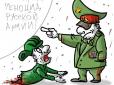 Огляд Новопавлівського напрямку, - Костянтин Машовець