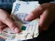 Не всі українці повинні платити податки з продажу землі: Ось хто має пільгу