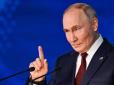 Розплата: Росіяни дедалі більше економлять на їжі та одязі через війну, - розвідка