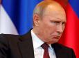 Буде злам? Україна намагається скористатися новим важелем тиску на Путіна, щоб він припинив війну, -  NYT