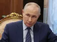 Хоче не лише Донбас: Історик розповів про хижацькі плани Путіна щодо України