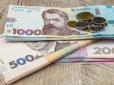 Допомогу на дітей виплачуватимуть по-новому: Ось що змінилося з липня