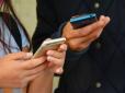 ТОП--5 налаштувань, які допоможуть зберегти заряд телефона