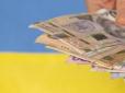 Українцям готують нові виплати: Кому перша допомога надійде вже у жовтні