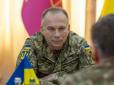 Багато бійців різних рівнів незадоволені Сирським, критика його – самогубство, –  DeepState