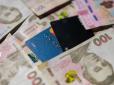 Деяким українцям виплачують пенсію розміром у 60% від зарплати: Ось хто має на неї право