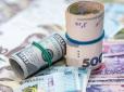 НБУ продав понад мільярд доларів за тиждень: Чи чекати нового стрибка курсу