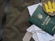 Є загроза! Випускників коледжів можуть мобілізувати ще до вступу у виш