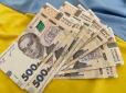 Середня пенсія зросла до 7200 грн, але є підвох: Скільки насправді отримує більшість українців
