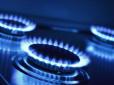Третя квитанція за газ:  Українцям пояснили, хто і чому отримає у серпні