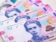 Діти можуть купити батькам стаж для виходу на пенсію: Ось що для цього потрібно
