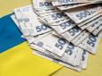 Зменшився розмір субсидії? У ПФУ назвали ключові причини