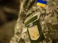 Мають відстрочку або бронювання? У ТЦК нагадали про правило, яке не можна ігнорувати