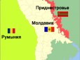 У Москві чергова істерія: Посол РФ у Кишиневі заявив, що Молдова готується до війни з Росією