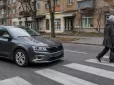 Пішохід минув вас, але ще на 