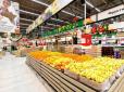 Готуйтеся! Суттєво подорожчає ціла група продуктів харчування в Україні