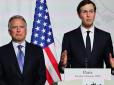 Нетривіалтний переговорний дует Трампа вперше їде до України:  Американські ЗМІ розкрили деталі візиту команди тандему та Кушнера до Києва