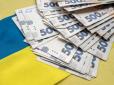 Прибавка до пенсії у 2600 гривень: Ось як і хто її може отримати