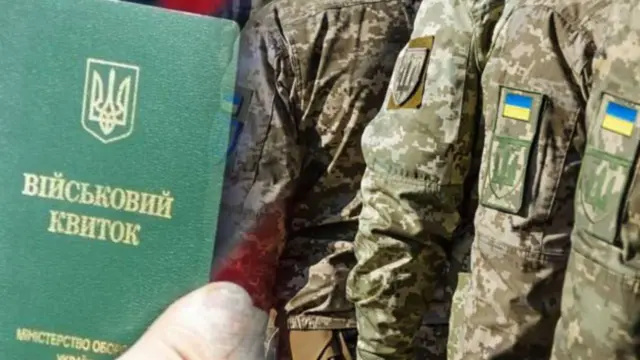 Повістка ще не означає ВЛК: Кому з військовозобов’язаних не потрібно проходити медкомісію