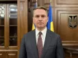 Втеча з 