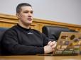 Тимчасова слідча комісія Верховної Ради доручила поліції доставити представників фонду, де заброньований Федоров