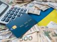 Є чіткі правила: Чи може отримати субсидію непрацююча 60-річна жінка без пенсії зі стажем 28 років
