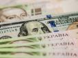Деякі українці можуть втратити пенсію: Ось кого це стосується