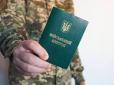 Мобілізація в Україні набере обертів? Чи можуть примусово повернути чоловіків з-за кордону