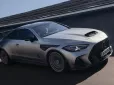 Mercedes-AMG CLE 646 Spezialanfertigung: Німецький автовиробник представив найпотужніше спорткупе в історії бренду Mercedes-Benz (відео)