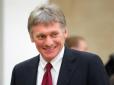 Санкції підтискають: Кремль відмовився від основної передумови для поновлення переговорів з Україною