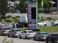 У Криму загострилася паливна криза - бензин продають лише в певні години