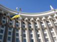 Пропонується підвищити ПДВ: Кабміні шукає $3 млрд заради виживання бізнесу