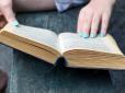 Запах паперу чи електронний екран? Що ваш вибір книги каже про вас